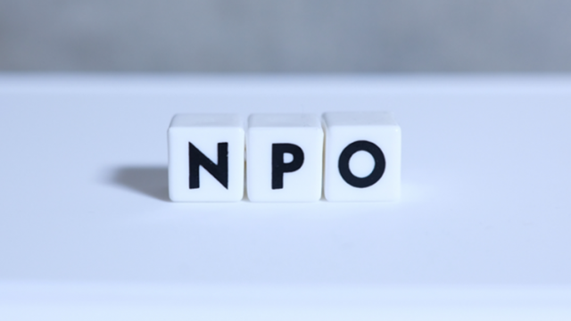 信頼できるNPO団体のおすすめ寄付先を徹底紹介！寄付をしたいけどどこがいい？