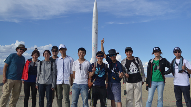 認定ＮＰＯ法人　大学宇宙工学コンソーシアム