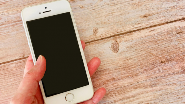 スマホの処分方法5選｜売る？譲る？寄付する？安全な処分方法を紹介します！