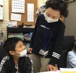 放課後学習支援(人的支援募集)