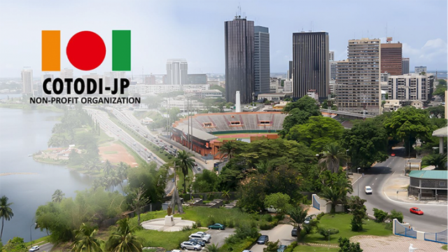 認定NPO法人 コートジボワール日本交流協会