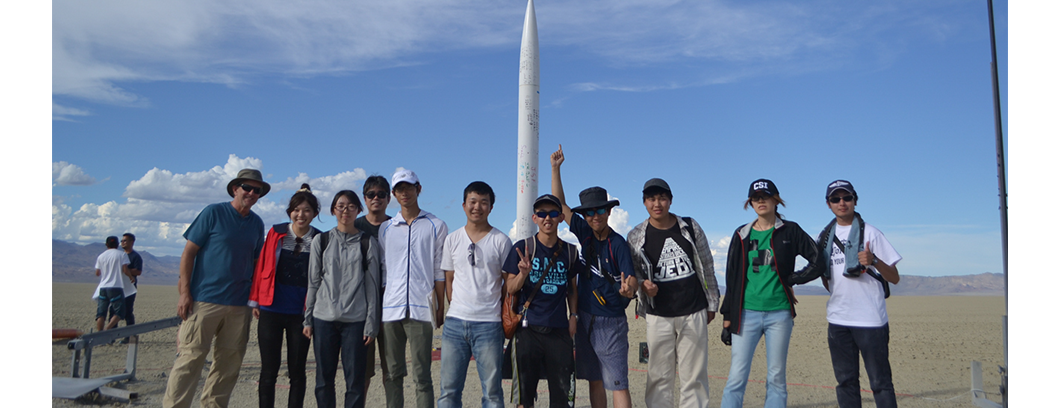 認定ＮＰＯ法人　大学宇宙工学コンソーシアム